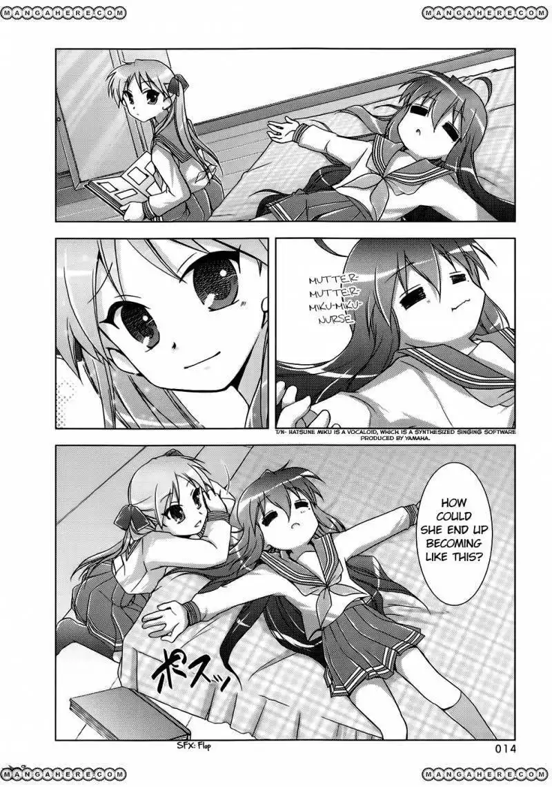 Lucky Star Comic a la Carte Chapter 18 15